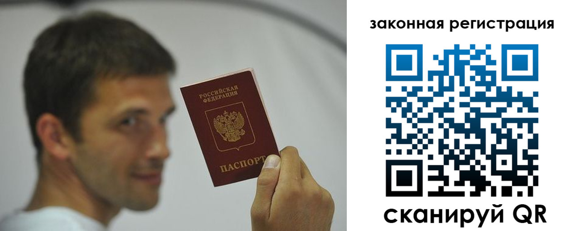 форма 3 в Камешково
